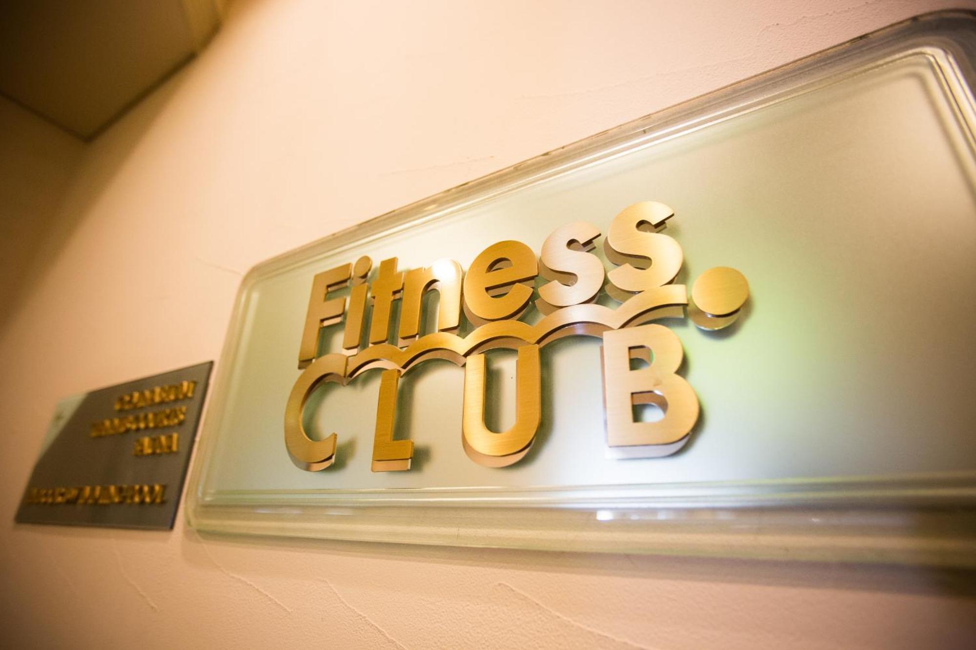 Hotel New Otani Осака Екстер'єр фото Fitness Club